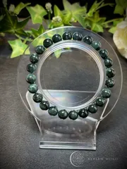 💎天然石✨️ 高品質✨️希少✨️グァテマラ翡翠   ブレスレット   レディース＆メンズ   E719