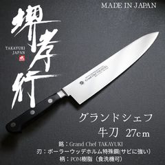 Item thumbnail for item 9eed4529-fc65-4a83-a6bb-57883e8e3416