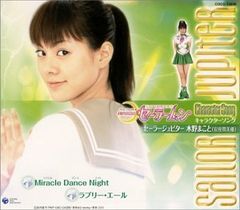 Item thumbnail for item 07a4d306-85dd-4ef2-a1d2-b0f1adf510b5