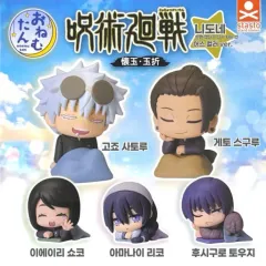 呪術廻戦 おねむたん 懐玉 甚爾/家入 硝子/リコ まとめ