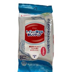 Item thumbnail for item f736234f-b0d4-40e3-b99c-546152982927