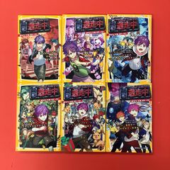 絵本・児童書 4冊セット バラ売り可 - メルカリ
