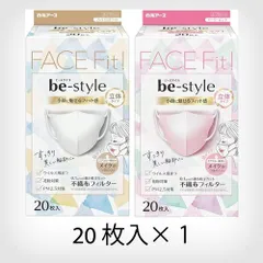 2026年最新】EARTHスタイの人気アイテム - メルカリ