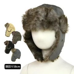 防寒 帽子 メンズ レディース パイロットキャップ フライトキャップ インナーファー付き 耳当て付き 男の子 女の子にも  ckl21-nt