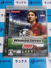 Item thumbnail for item 7b3d27c7-d50d-49e2-9fe2-b59722115fa8