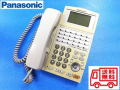 2026年最新】VB-F611Kの人気アイテム - メルカリ