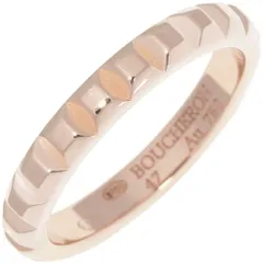 2025年最新】ブシュロン クルド ミディアムの人気アイテム - メルカリ