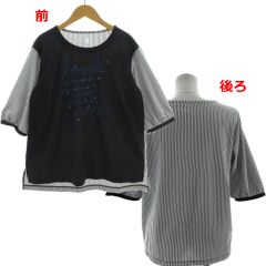 Item thumbnail for item a536070b-5672-4cb9-b2b7-eec95f875244