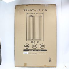 Item thumbnail for item 8c46dfd2-54aa-4416-af06-0495c156534f