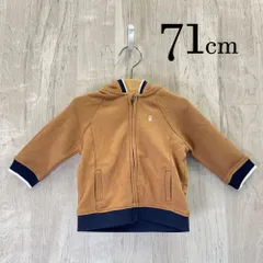 ap10826-2 OBAiBi オバイビ BABY ベビー パーカー 70 9M 71cm ブラウン スウェット クマ ワンポイント フルジップ 長袖 リブ 9ヶ月 OBAÏBI