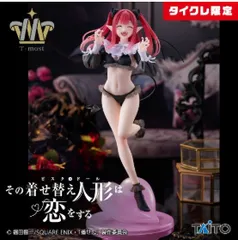 2025年最新】T-Most 喜多川海夢 フィギュア リズver.の人気アイテム