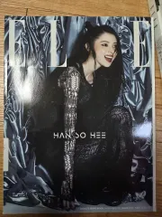 2025年最新】ハンソヒ グッズの人気アイテム - メルカリ