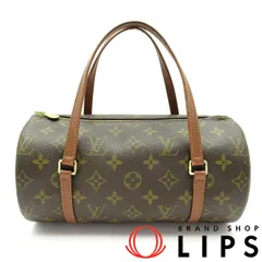 【鑑定済】ルイヴィトン　モノグラム　パピヨン26　ハンドバッグ　ミニボストン　茶 鑑定済】ルイヴィトン モノグラム パピヨン26 ハンドバッグ ミニ