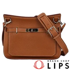 2026年最新】エルメス ジプシエールの人気アイテム - メルカリ