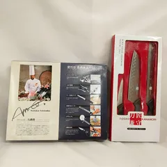 未使用・美濃刀匠兼守 （ 万能包丁・パン切包丁・ペティナイフ）便利なお料理道具6点セット（料理の鉄人、監修）Q236