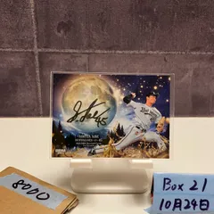 2025年最新】BBM クロス 直筆の人気アイテム - メルカリ