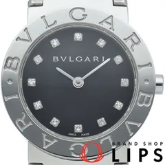 2025年最新】BB26SS ブルガリの人気アイテム - メルカリ