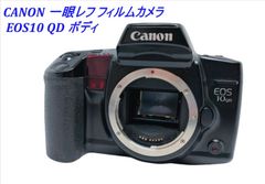 Item thumbnail for item 0693d5fa-f6e6-4453-848f-5630c5468cb3