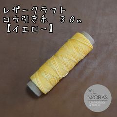 Item thumbnail for item 347cf2d0-98f6-4e2c-b2da-2cb12334884b