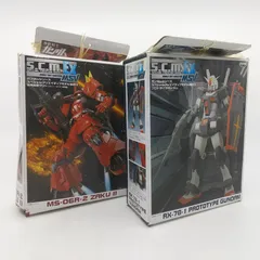 2026年最新】スペシャルクリエイティブモデル msv プロトタイプ