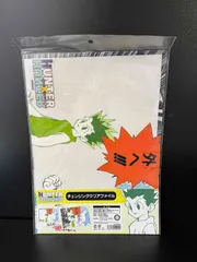 クリアファイル  HUNTER X HUNTER (ハンターハンター) チェンジングクリアファイル