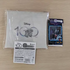 ディズニー100周年一番くじ ミッキーマウスのポーチ＋カードケース  計2点セット【商品管理番号6-14-d】