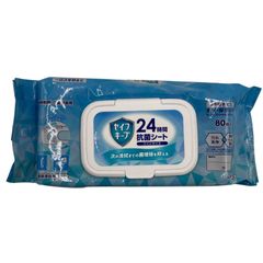 Item thumbnail for item b166ed3f-d48c-4604-ac79-f03f4812a663