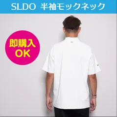 2026年最新】SLDO モックネックの人気アイテム - メルカリ