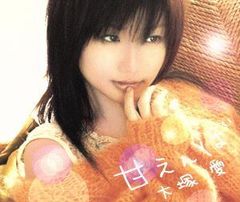 Item thumbnail for item f7a9ec54-ea69-46cb-a0be-9933aac8405d