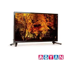 2026年最新】22型テレビ フルハイビジョンの人気アイテム - メルカリ