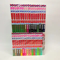 2025年最新】夏目友人帳 全巻の人気アイテム - メルカリ