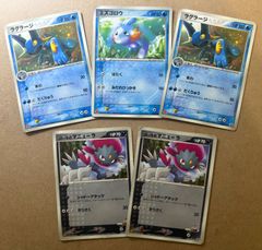 ピカチュウ_「ポケモンカードトレーナーズVol.1」 おまけカード PROMO… ポケモンカード公式マガジン「トレーナーズVol.1」おまけカードの