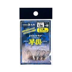 Item thumbnail for item 6113c15d-e630-45c3-bcff-64535a581bf4