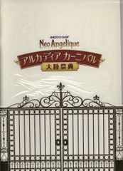 Item thumbnail for item 1f048473-c814-46d8-8e14-4ff96a85713c