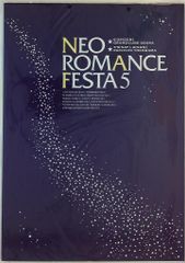 Item thumbnail for item 287e660a-181c-4e31-a713-c497f52a000f