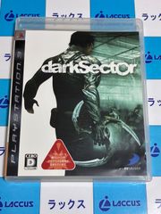 Item thumbnail for item 7cebca2b-51a4-43ec-9bdc-9cafc4ec48f1