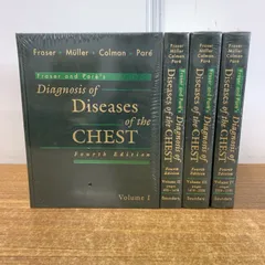 ▲01)【1点限り!】【未開封】Fraser and Pare s Diagnosis of Diseases of the Chest 全4巻セット/フレイザーとパレの胸部疾患の診断/B