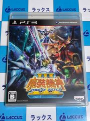 Item thumbnail for item 49e16550-c66c-460c-a73c-e93ffd0591e9