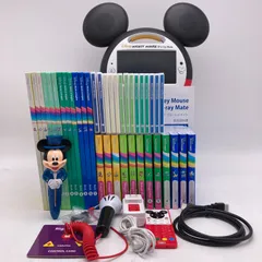 2026年最新】dwe メインプログラムの人気アイテム - メルカリ