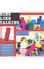2025年最新】sing like talking try and try againの人気アイテム