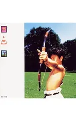 2026年最新】惑星のかけら スピッツの人気アイテム - メルカリ