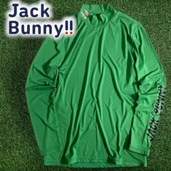 Jack Bunny!! by PEARLY GATES ジャックバニー パーリーゲイツ ゴルフ Peスムース ステッカーロゴ ストレッチ ハイネック 長袖 カットソー インナーシャツ ゴルフウェア 262-3166301 グリーン▲009▼50905w08