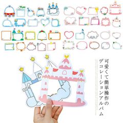 Item thumbnail for item e0aa38ee-5c82-48e0-a894-98f2208874c0