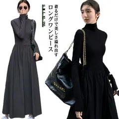 マキシワンピース Tシャツワンピース ハイネック マキシ丈 フレア レディース タイトワンピ ロングワンピース タートル マキシ フレアワンピース Aライン タートルネック フォーマル シンプル きれ#nin4780
