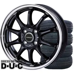 2026年最新】165 40 15 タイヤの人気アイテム - メルカリ