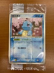 状態B モルフォン 旧裏 ホロ LV.28 へんしょく ポケモンジャングル