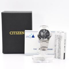Excellent condition CITIZEN Disney men's watch, Eco-Drive solar-powered, analog, date display, 3 hands, metal band, black dial, Mickey Mouse design, E111-K16750 547070007