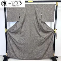 小紋 小さな野菜柄 燻銀色 縮緬 トールサイズ K-4407