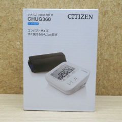 Item thumbnail for item 8a7165a4-c3c8-4ff2-a72b-45d86aff48fe