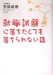 Item thumbnail for item 1fa57e3e-9899-4c19-9860-e6ba9e9c9948